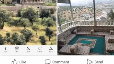 أرض في رض مشجرة ومخدومة في دير الليات – جرش - 55,000 دأ - صورة NaN